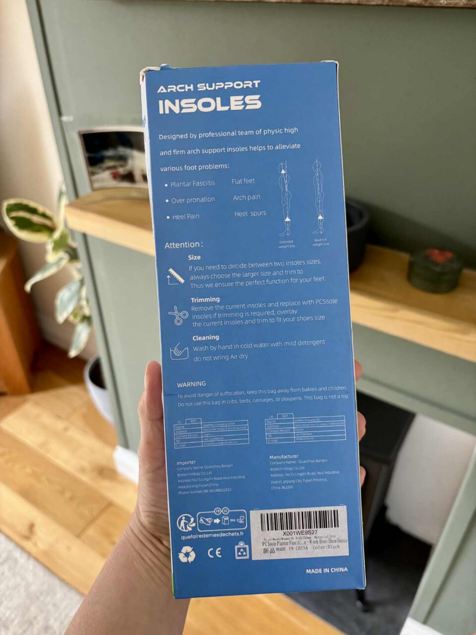 the back of the PCSsole box